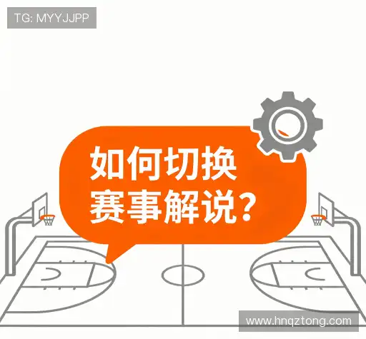 解答指南